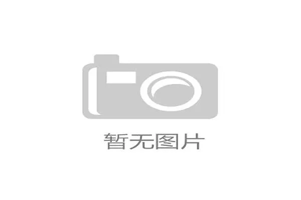 腾讯体育彩票数字高频玩法防骗避坑指南