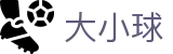 波胆路线宝-全赛季波胆分析与赔率异动追踪